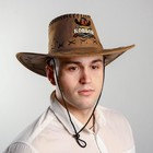 Ковбойская шляпа «Лучший ковбой», взрослая - Фото 4