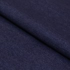 Ткань костюмная, джинс стрейч, ширина 150 см, тёмно - синий - Фото 1