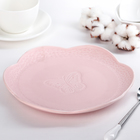 Тарелка керамическая «Бабочка», d=20,5 см, цвет розовый - Фото 1