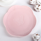 Тарелка керамическая «Бабочка», d=20,5 см, цвет розовый - Фото 2