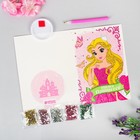 Алмазная вышивка на открытке "Милая принцесса" + емкость, стержень, клеевая подушечка - Фото 2