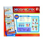 Аквамозаика MOSAICPIX «Строительная техника», 480 деталей - Фото 4