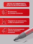 Маркер-краска (лаковый) 2.5 мм Erich Krause PT-350, серебряный 3840563 - фото 5695393