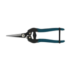 Ножницы садовые, 8" (20 см), с пластиковыми ручками, Greengo - Фото 12