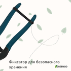 Ножницы садовые, 8" (20 см), с пластиковыми ручками, Greengo - Фото 3