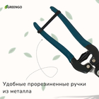 Ножницы садовые, 8" (20 см), с пластиковыми ручками, Greengo - Фото 4