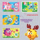 Касса со сканером и продуктовой корзиной, Смешарики - Фото 5