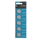 Батарейка литиевая Luazon, CR2032, блистер, 5 штук - Фото 4