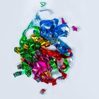 Хлопушка пневматическая «С Новым Годом», фольга-серпантин, 15 см - Фото 3