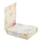 Бумажный блок в картонном футляре «Дорогому учителю», 200 листов - Фото 3