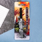 Ручка подарочная «Герою и защитнику» - Фото 1