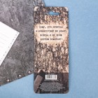 Ручка подарочная «Врубаешься» - Фото 4