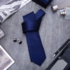 Набор мужской "Стиль" галстук 145*5см самовяз, запонки, крапинка, цвет сине-серебристый - Фото 1
