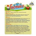 Настольная игра на ловкость для малышей «Гномики» с прищепками, найди пару - Фото 3