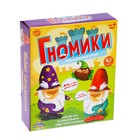 Настольная игра на ловкость для малышей «Гномики» с прищепками, найди пару - Фото 4