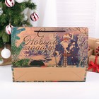 Пакет крафт «С новым годом!», 40 х11 х 30 см - Фото 2