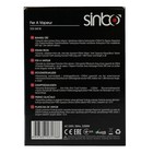Утюг Sinbo SSI 6616, 2200 Вт, керамическая подошва, подача пара, синий - Фото 7