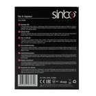 Утюг Sinbo SSI 2898, 2200 Вт, керамическая подошва, подача пара, красный - Фото 7