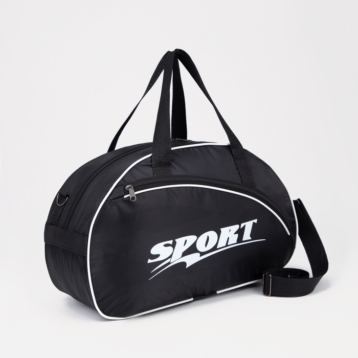 Сумка спортивная на молнии, наружный карман, длинный ремень, цвет чёрный - Фото 1