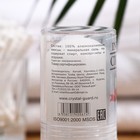 Минеральный дезодорант Invisible Crystal Guard, 120 г - Фото 2