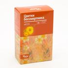 Бессмертника цветки 30 г - Фото 1