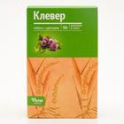 Клевер цветки 50 г - Фото 2