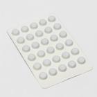 Пищевая добавка Мумиё, 30 таблеток по 0.2 г - Фото 2