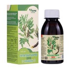 Сироп корня солодки с витамином С, от кашля, 100 мл - Фото 1