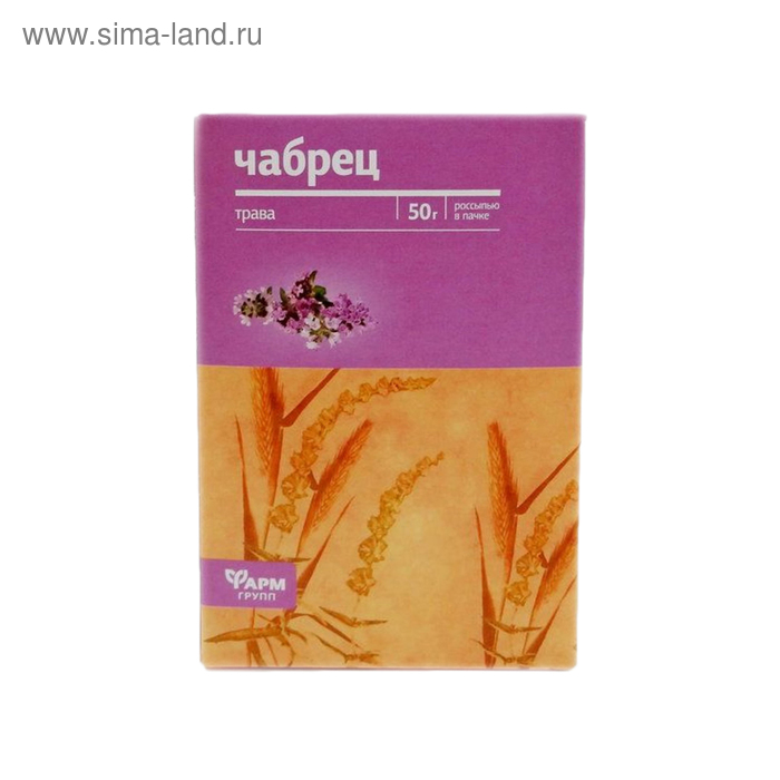 Чабрец трава 50 г - Фото 1