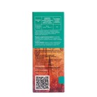 Фиточай эвкалипт, россыпью в пачке, 50 г - Фото 3