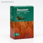 Фиточай эвкалипт, россыпью в пачке, 50 г - Фото 5