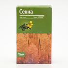 Сенна лист 50 г - Фото 2
