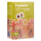 Ромашка фиточай 50 г - Фото 1