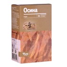 Осина кора 50 г - Фото 1
