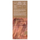 Осина кора 50 г - Фото 3