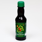 Сироп шиповника «Золотая капля», 250 мл - Фото 1