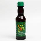 Сироп шиповника «Золотая капля», 250 мл - Фото 3