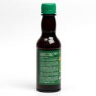 Сироп шиповника «Золотая капля», 250 мл - Фото 4