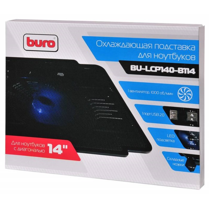 Подставка для ноутбука Buro BU-LCP140-B114 14" 1xUSB 1x 140ммFAN черная - фото 51295645