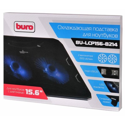 Подставка для ноутбука Buro BU-LCP156-B214, 15.6", 1xUSB, 2×140 мм FAN чёрная