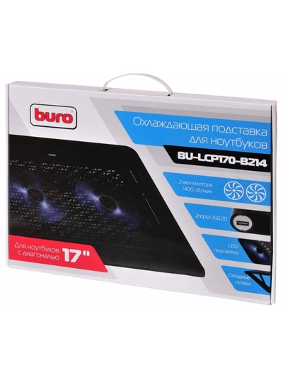 Подставка для ноутбука Buro BU-LCP170-B214, 17", 2xUSB, 2×140 мм FAN чёрная