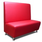 Диван «М1», 1200 × 650 × 1100 мм, экокожа, цвет красный - Фото 1