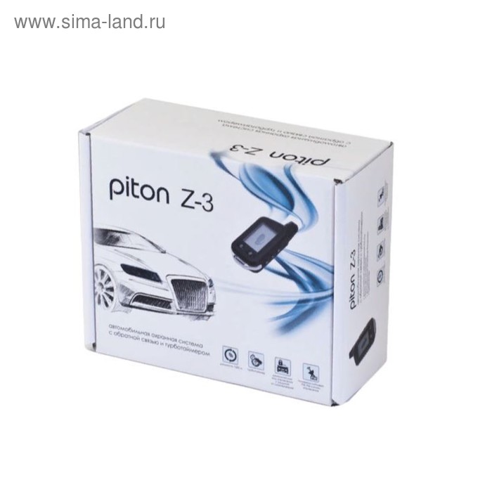Автосигнализация Piton Z-3 - Фото 1