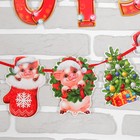 Гирлянда новогодняя "Тепла и уюта в 2019" на ленте - Фото 2