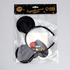 Карнавальный набор «Милашка», ободок, термопринт - фото 39029043