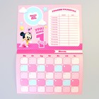 Календарь «Мой первый год», Минни Маус - Фото 7