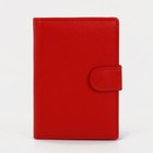 Обложка для автодокументов и паспорта, для купюр, карманы для карт, для монет, цвет красный - фото 8408430