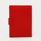 Обложка для автодокументов и паспорта, для купюр, карманы для карт, для монет, цвет красный - фото 8408431