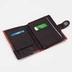 Обложка для автодокументов и паспорта, для купюр, карманы для карт, для монет, цвет коричневый - фото 8408450