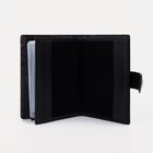 Портмоне мужское на кнопке, 3 в 1, для автодокументов и паспорта, 2 отдела, для карт, для монет, цвет чёрный, кофе - Фото 5